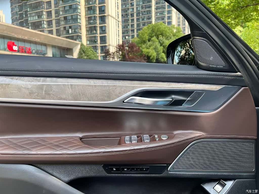 BMW 7 Series, 2021 10