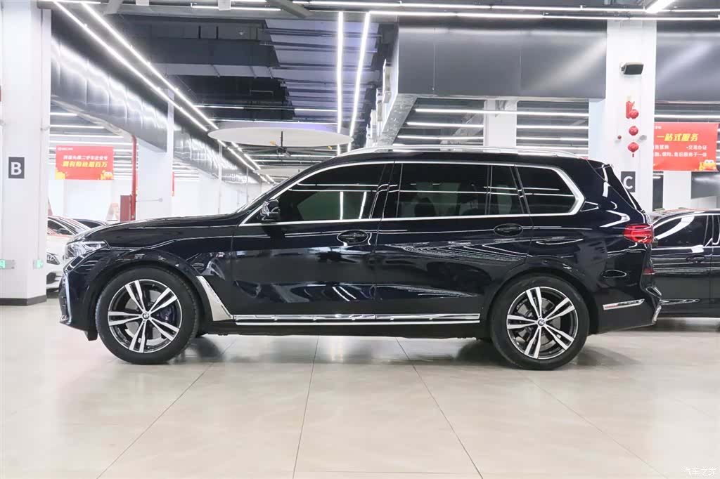 BMW X7, 2022 3