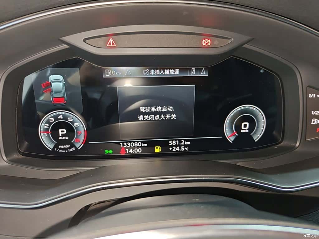 Audi A6L, 2021 18