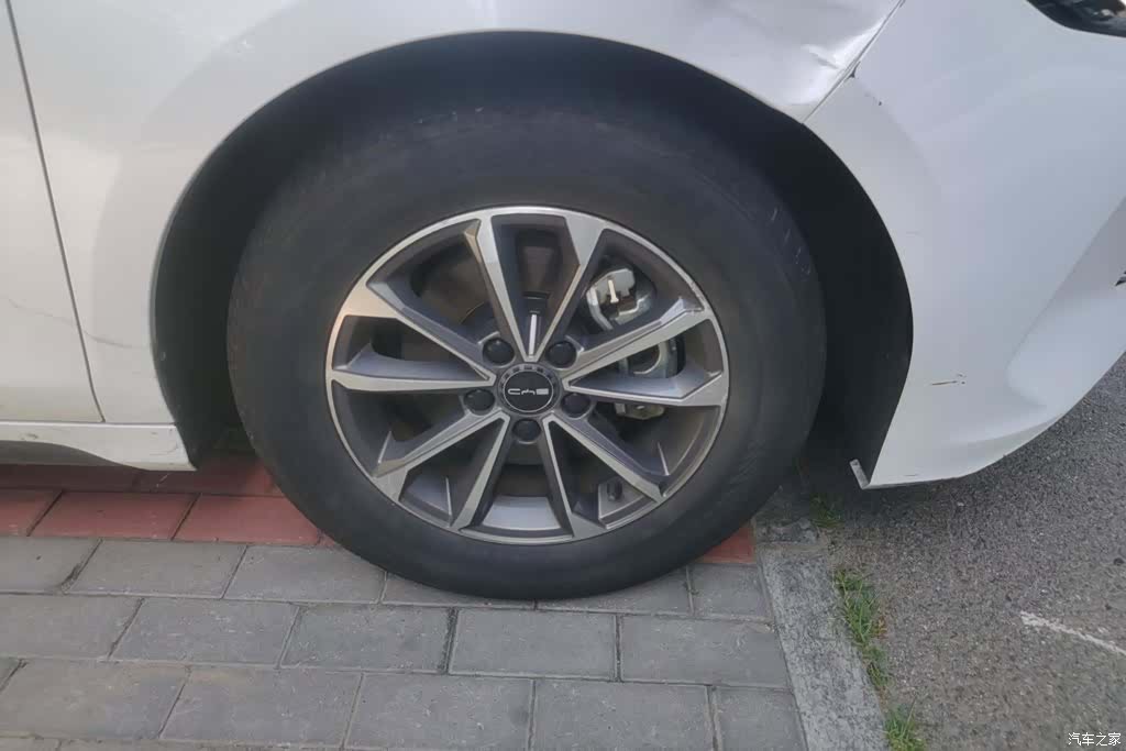 BYD Destroyer 05, 2024 6