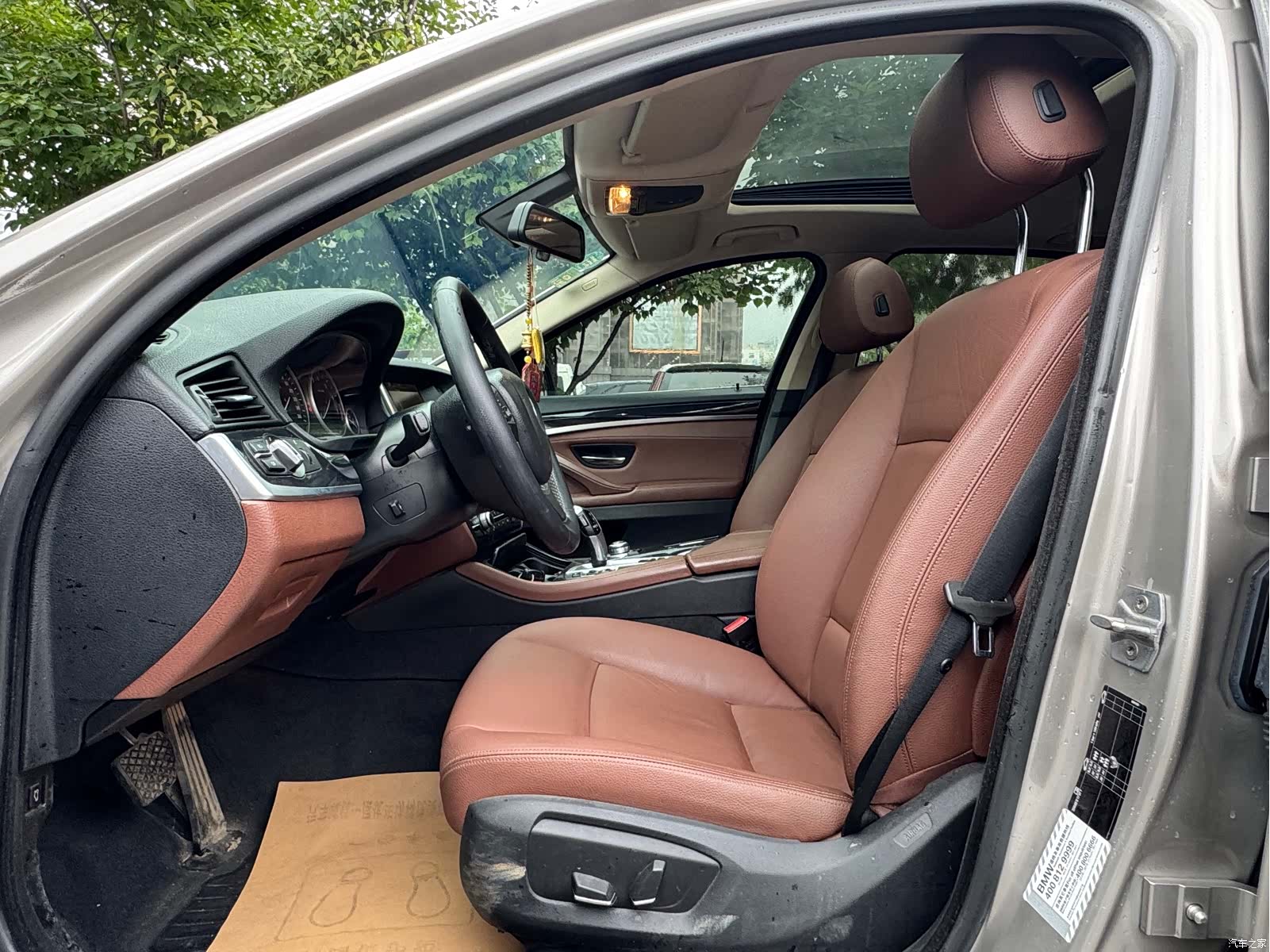 BMW 5 Series, 2016 12