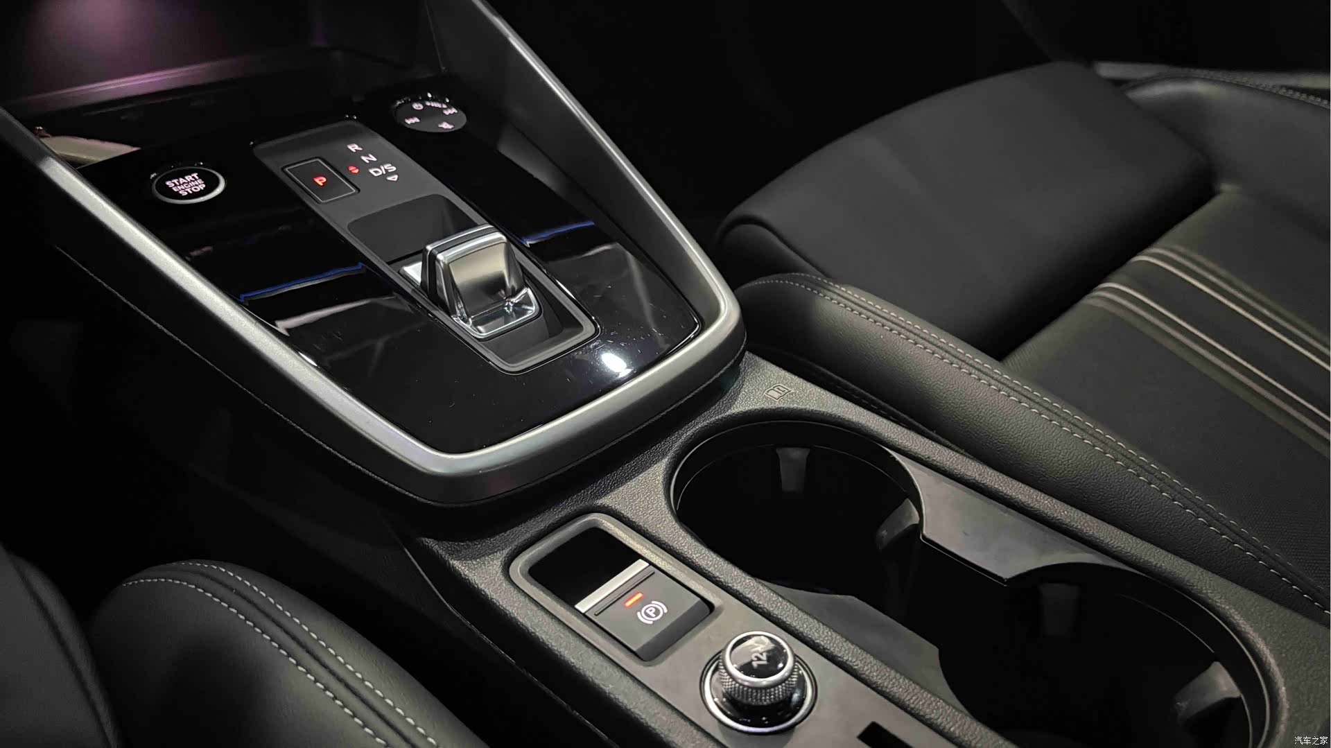 Audi A3, 2024 14