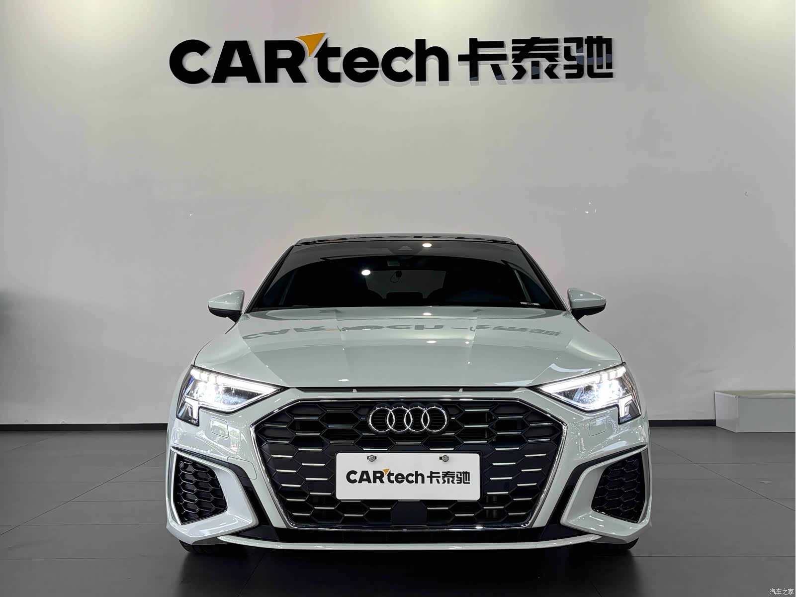 Audi A3, 2024 2