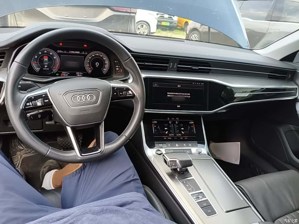 Audi A6L, 2022 10