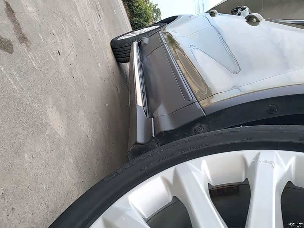 Ford Kuga, 2015 21