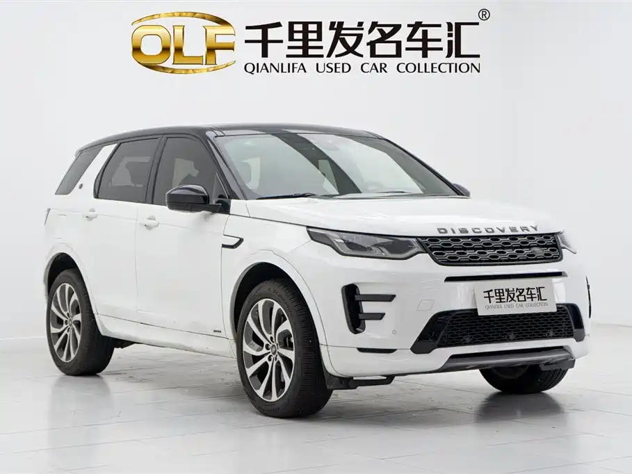 Land Rover Discover sports