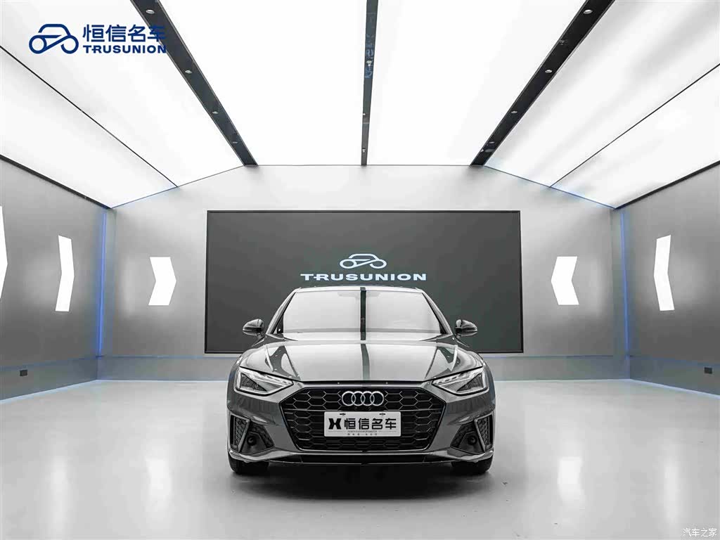 Audi A4L, 2023 2