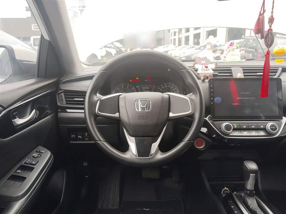 Honda Lingpai