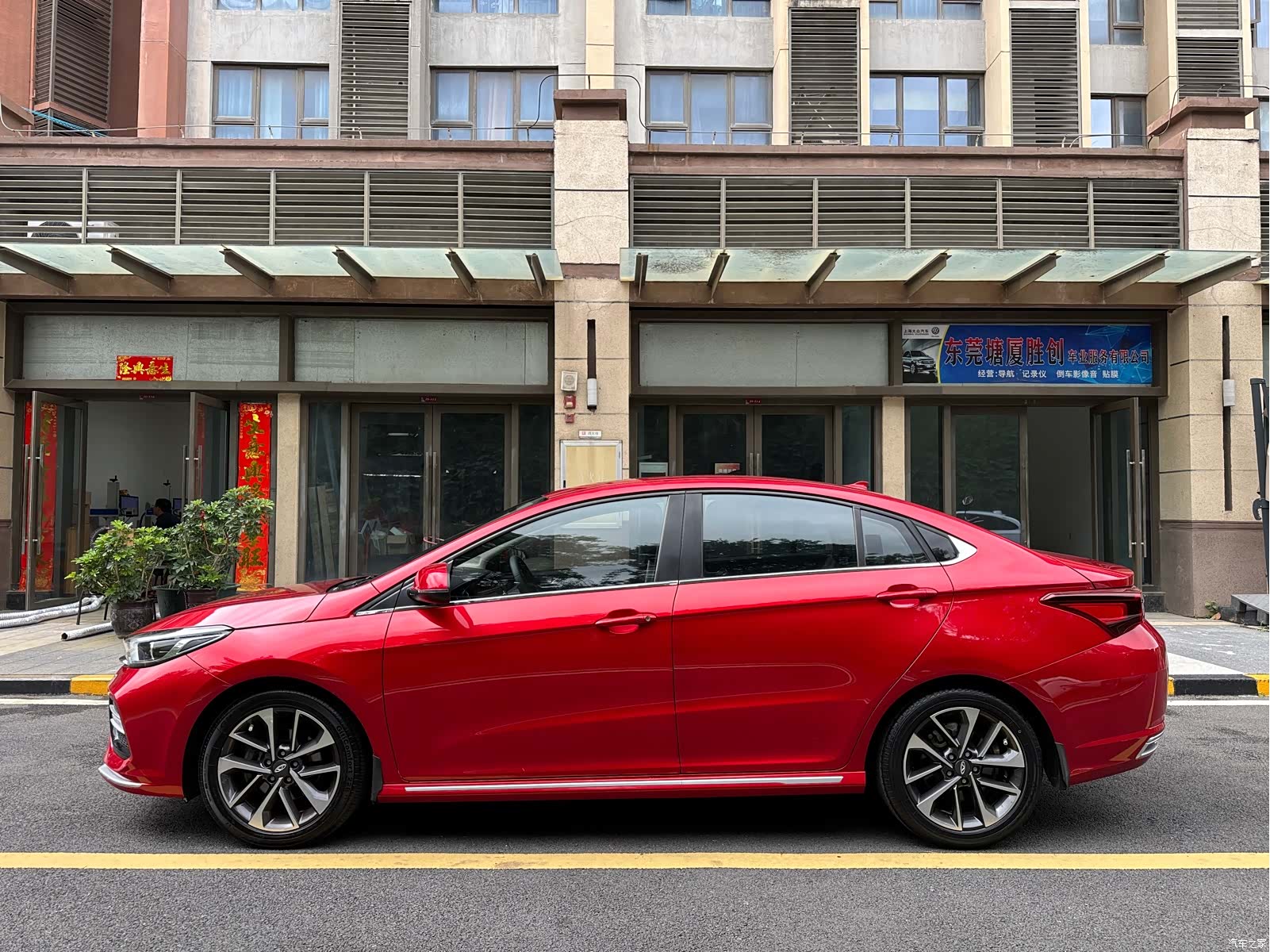 Chery GX, 2019 6