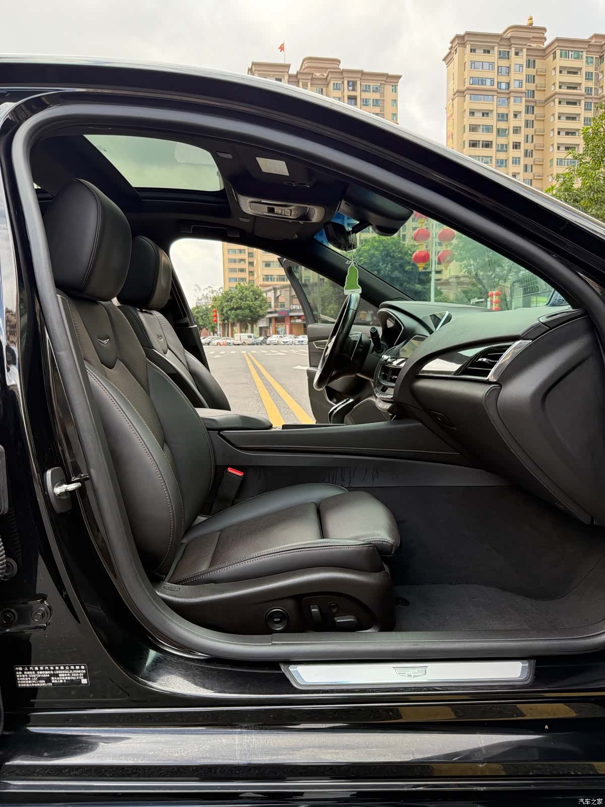 Cadillac CT5, 2020 27