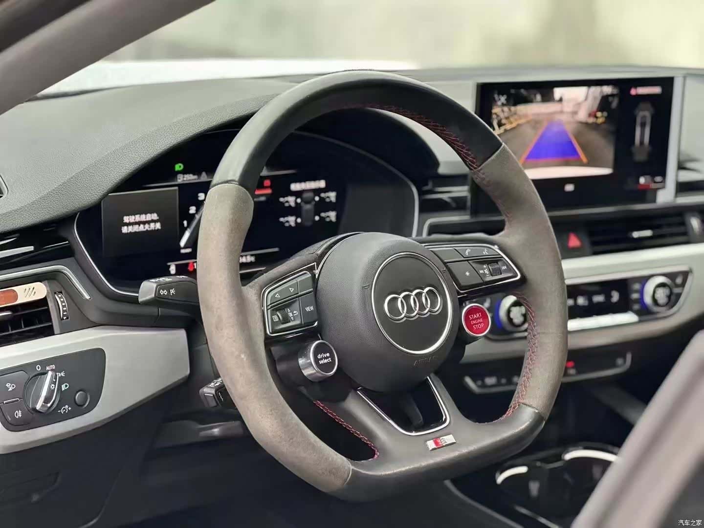 Audi A5, 2022 4