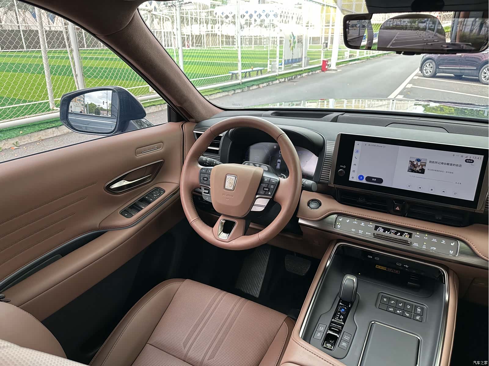 Toyota Century, 2024 23