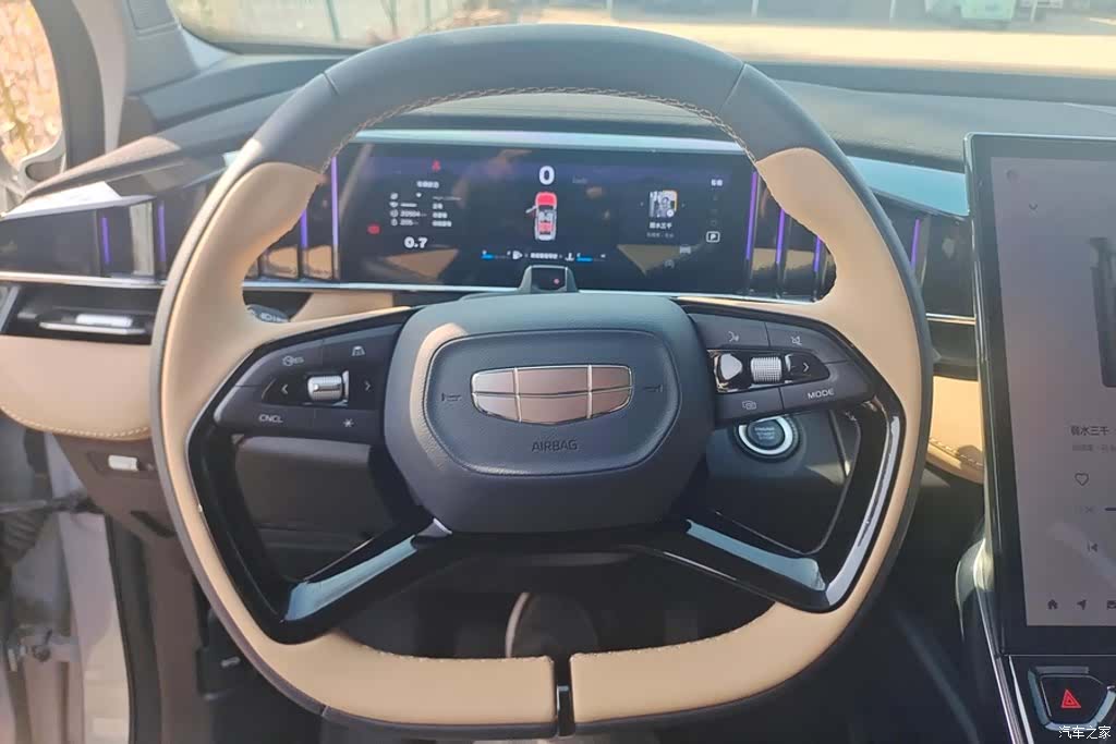 Geely Boyue, 2023 15