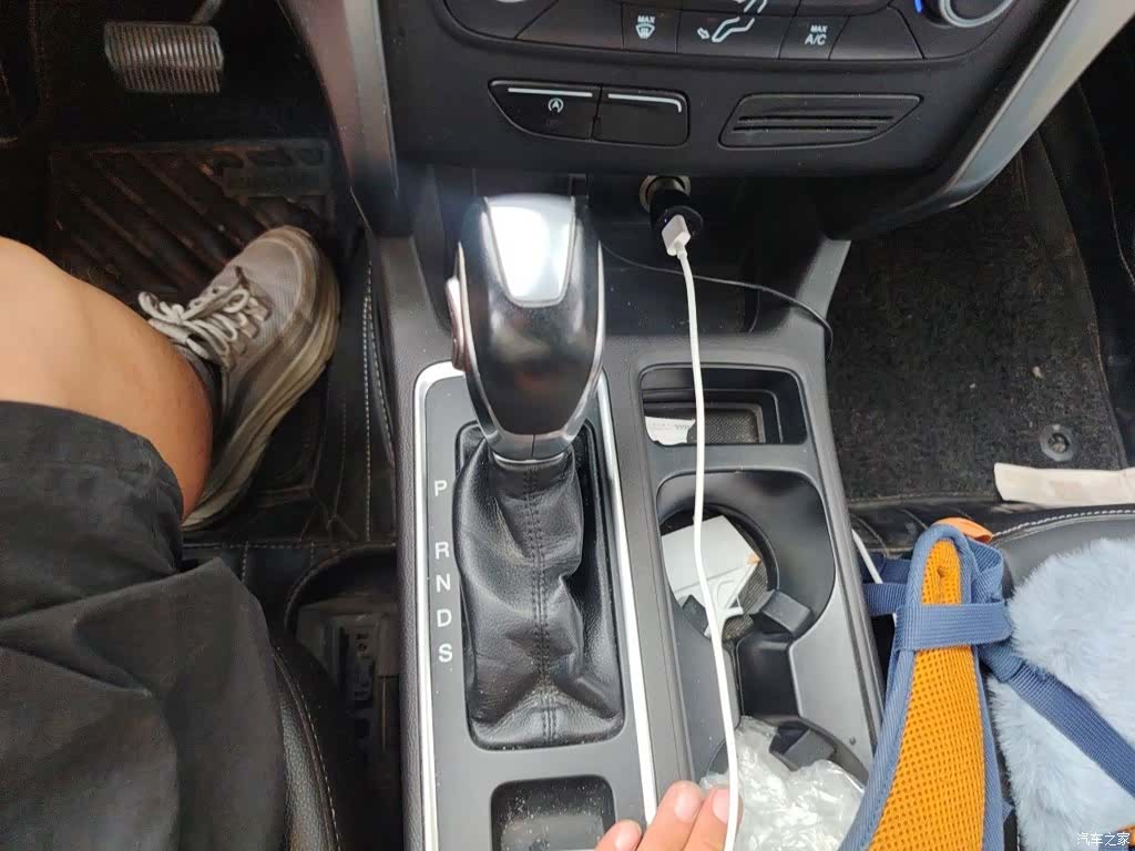 Ford Kuga, 2018 7