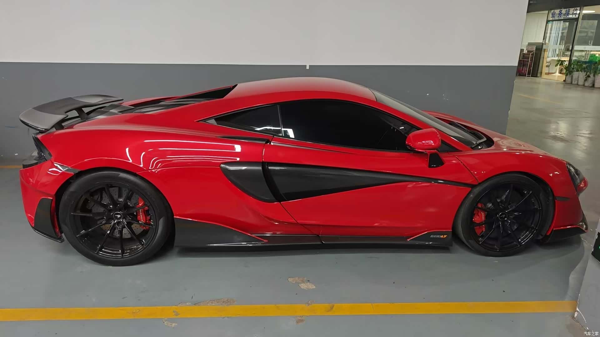 McLaren 600LT, 2019 7