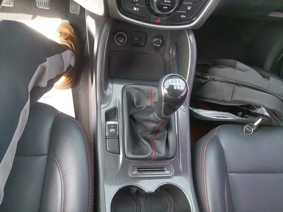 Changan CS75