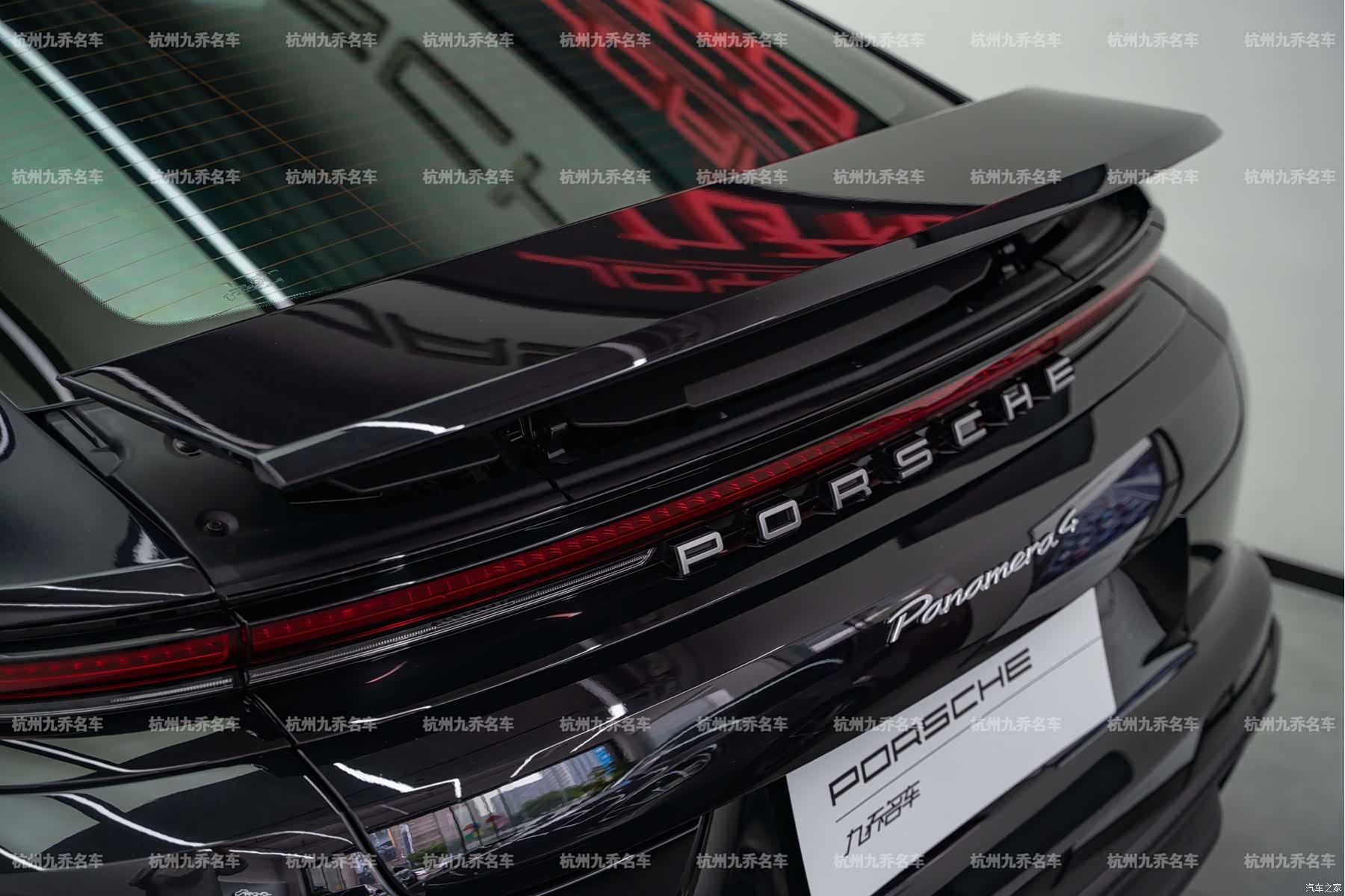 Porsche Panamera, 2025 11