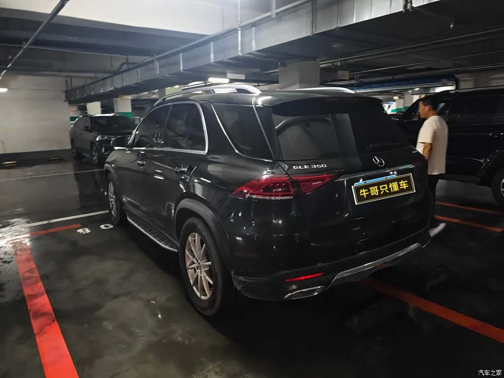 Mercedes-Benz GLE, 2022 2