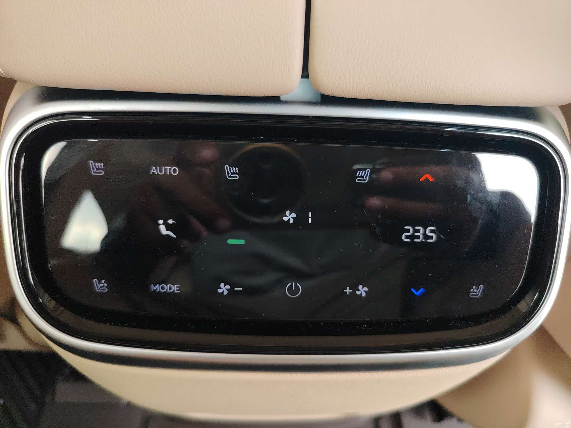 AITO M7, 2024 13