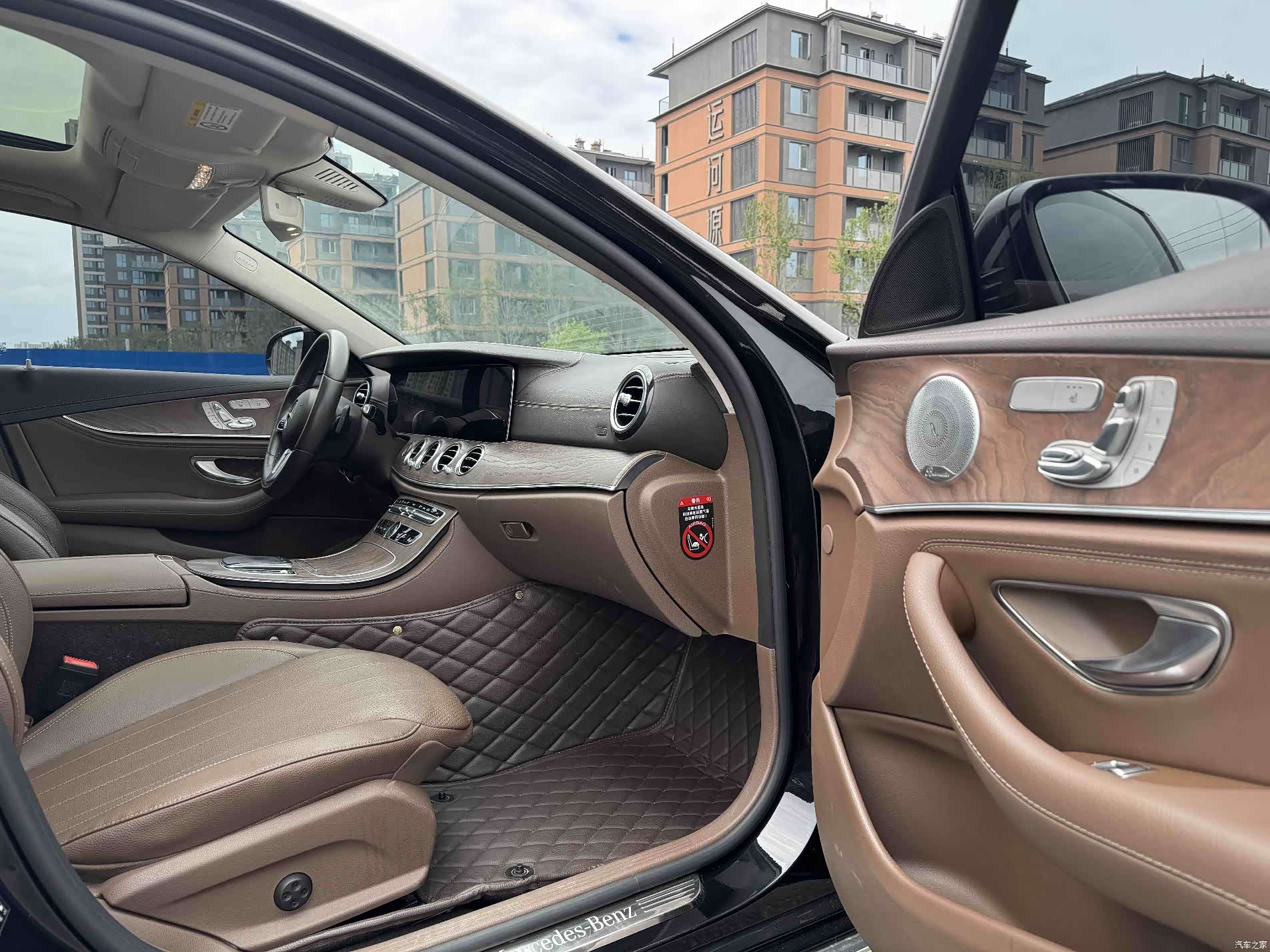 Mercedes-Benz E-Class, 2019 4