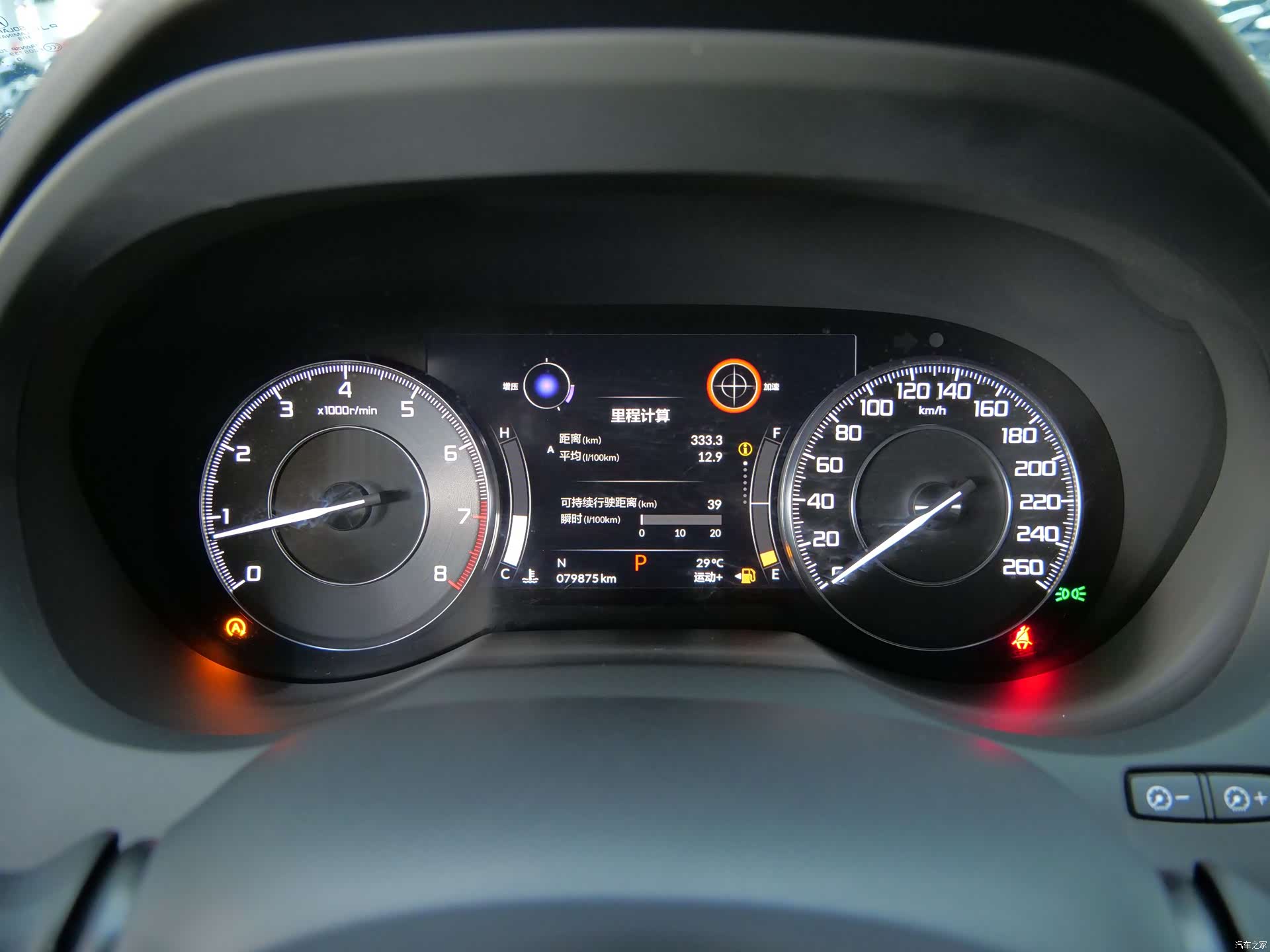 Acura RDX, 2021 19