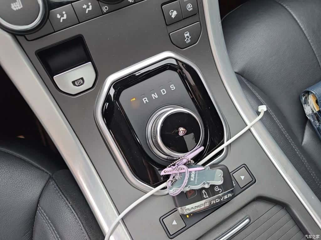 Land Rover Range Rover, 2019 7