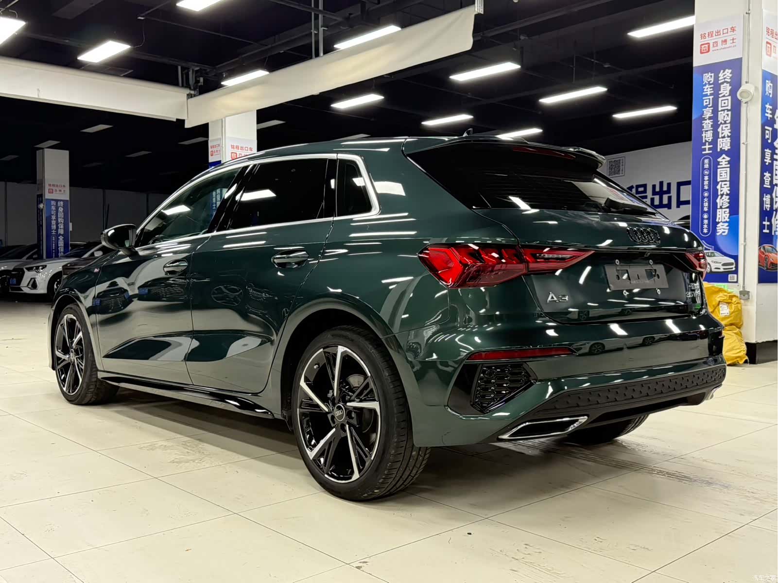 Audi A3, 2023 7
