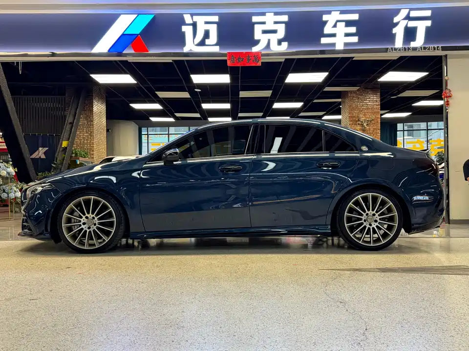 Mercedes-Benz Class A AMG