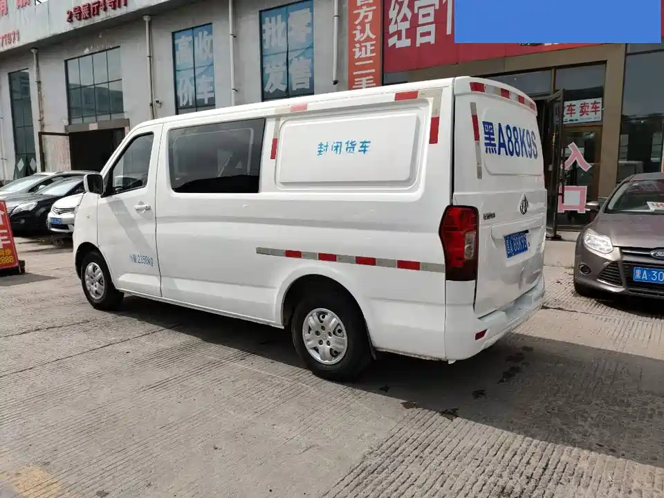 Changan Kaicheng Changan Ruixing M80