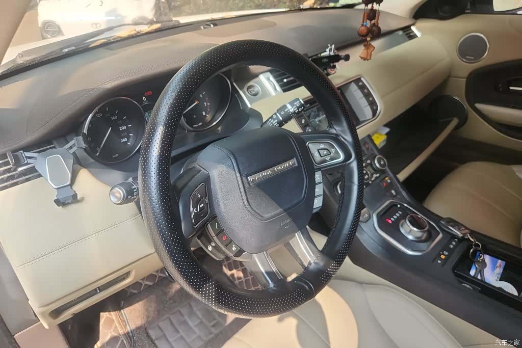 Land Rover Range Rover, 2016 15