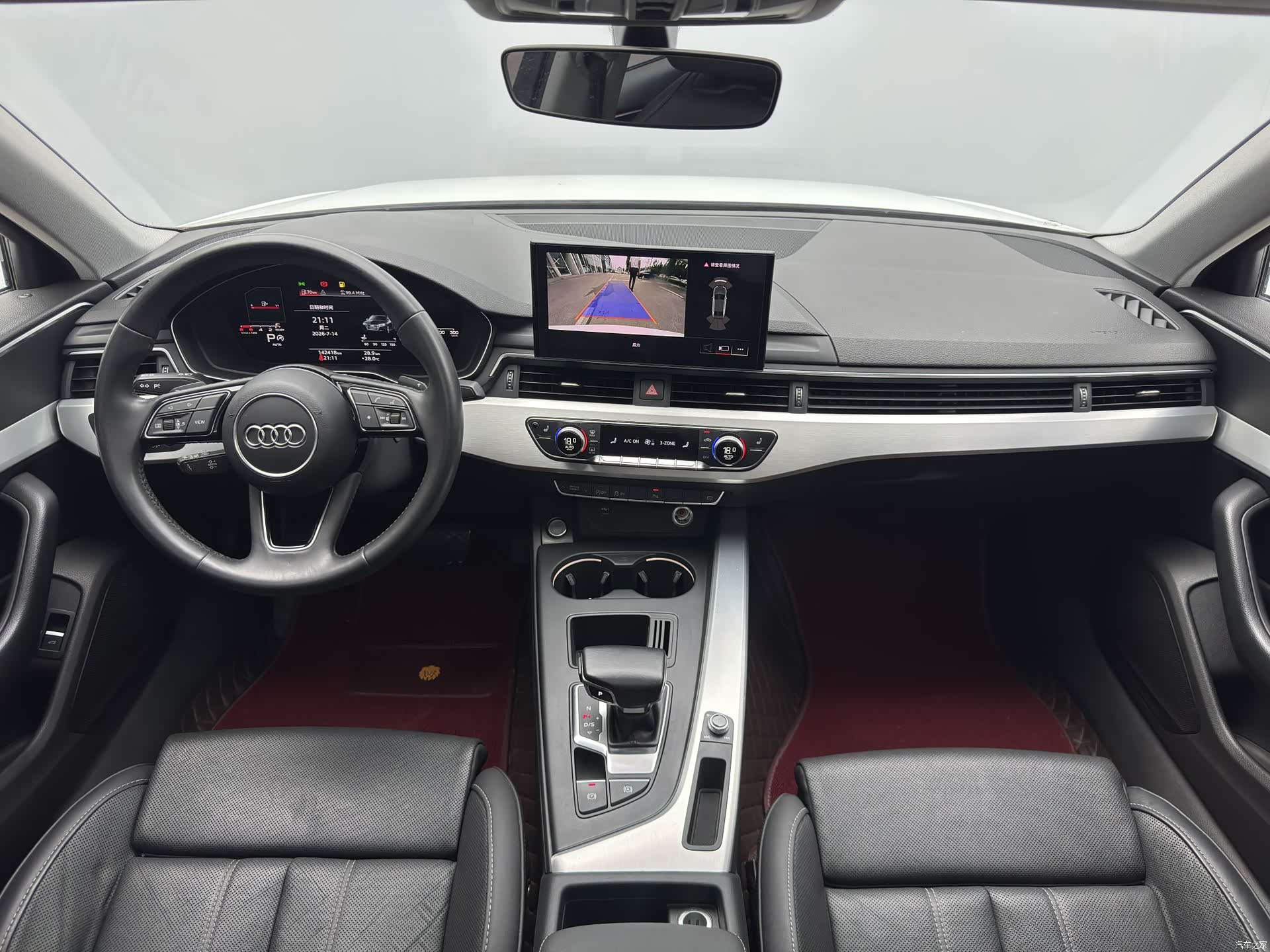 Audi A4L, 2020 7