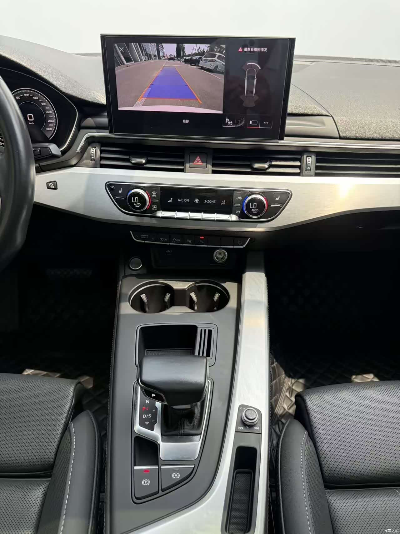 Audi A4L, 2020 8