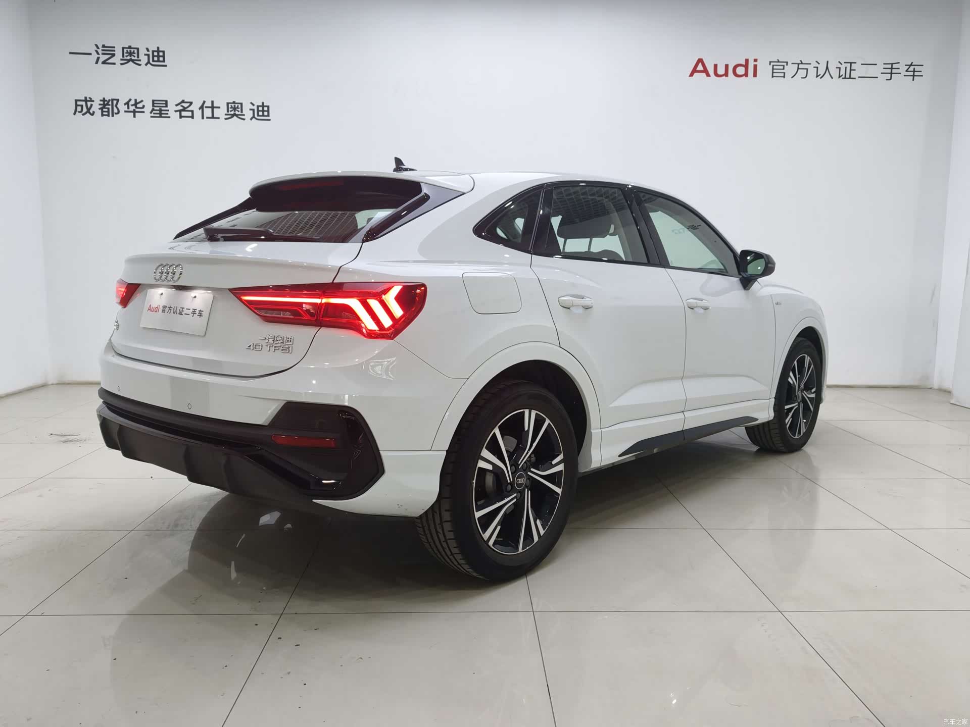Audi Q3, 2022 4