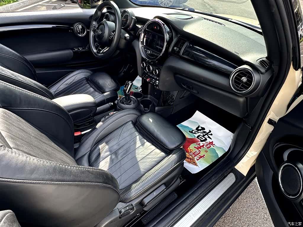 Mini Cooper, 2019 8
