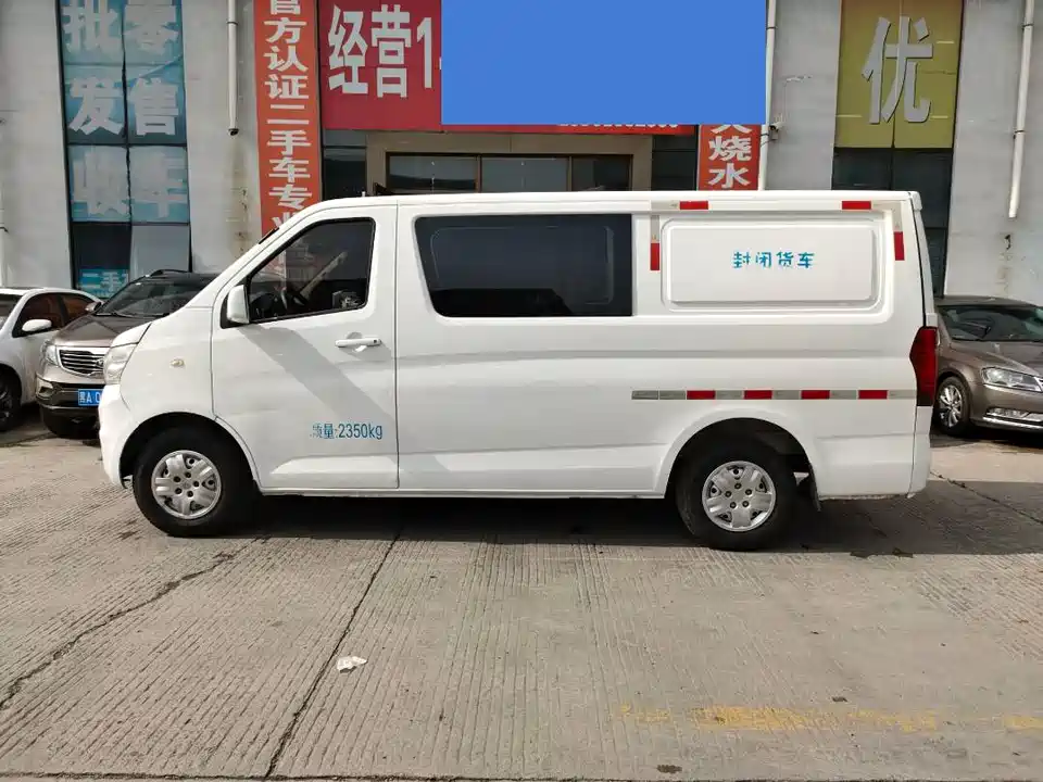 Changan Kaicheng Changan Ruixing M80