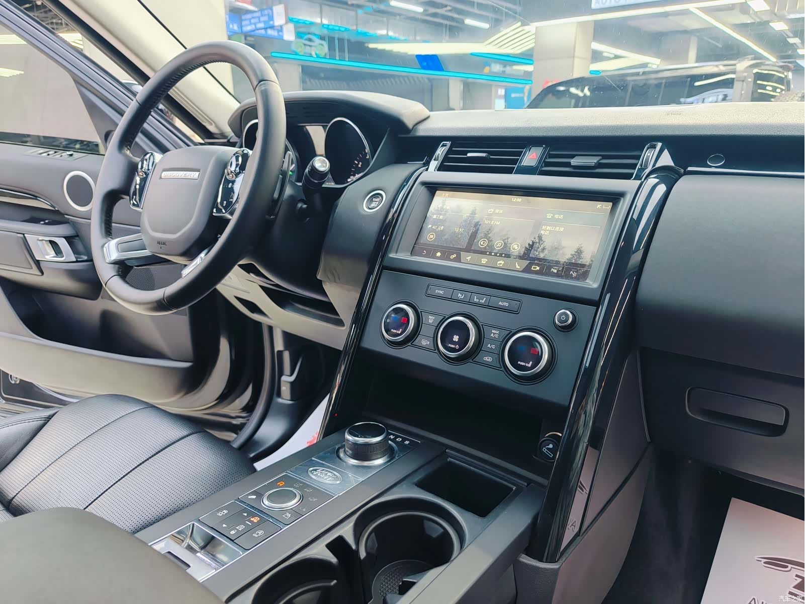 Land Rover Discovery, 2019 11