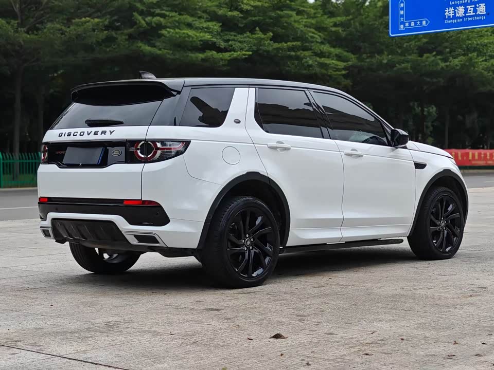 Land Rover Discover Shenxing