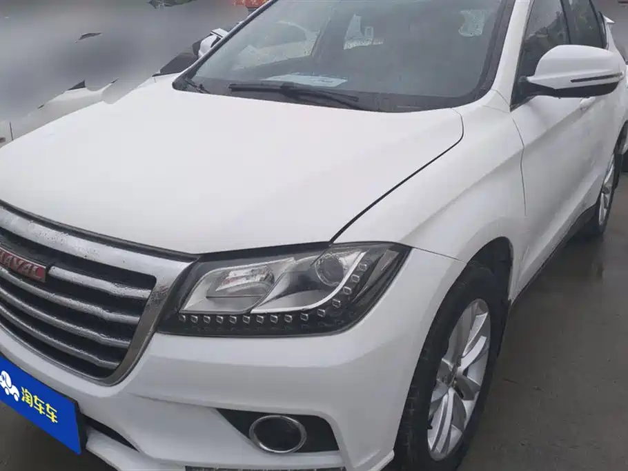 Haval H2