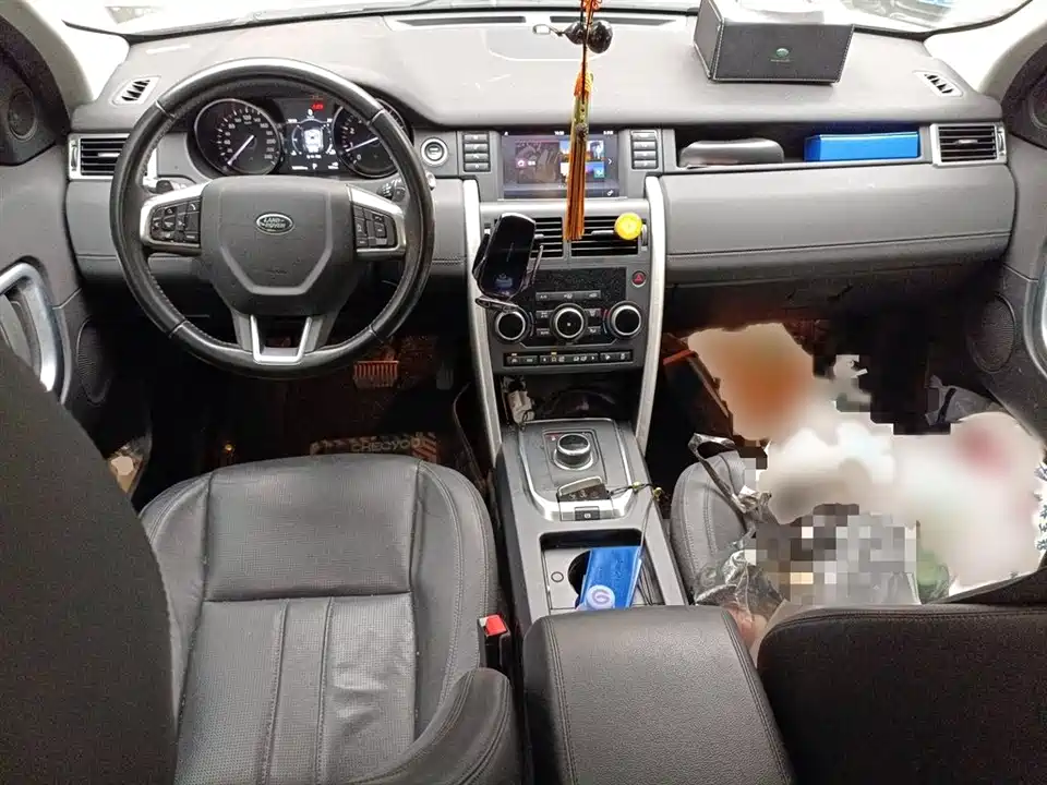 Land Rover Discover Shenxing