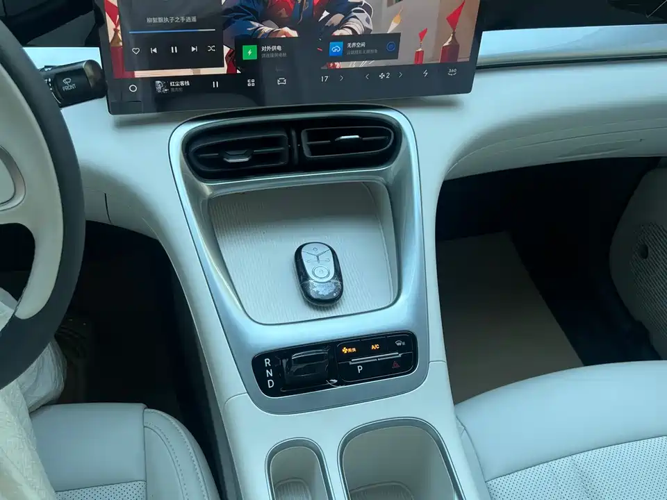 Geely Galaxy Star Wish