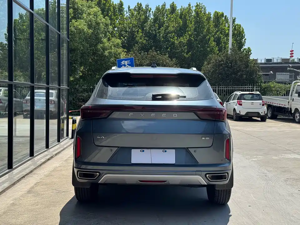 Exeed Chasing the wind