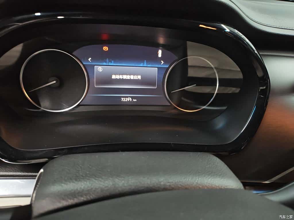 Buick GL8, 2022 6