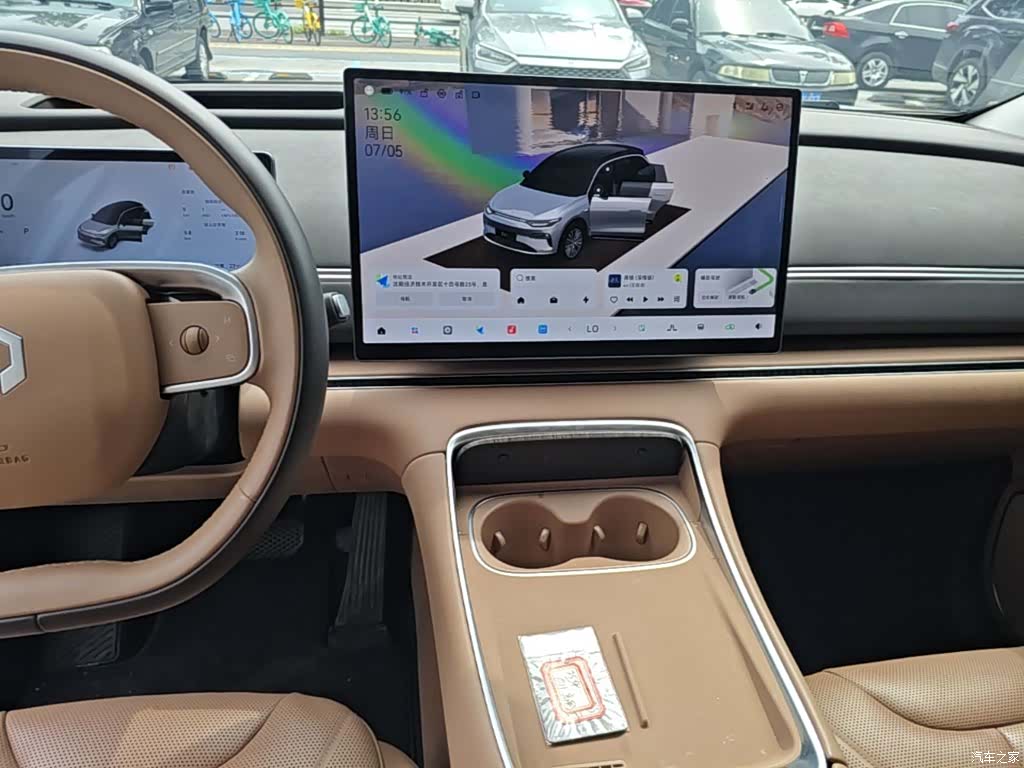 Leapmotor C11, 2025 9