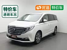 ����M8 2018�� 320T ����