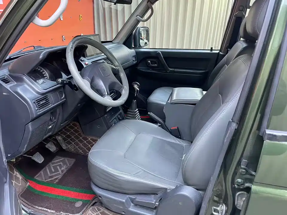 Leopaard Black King Kong