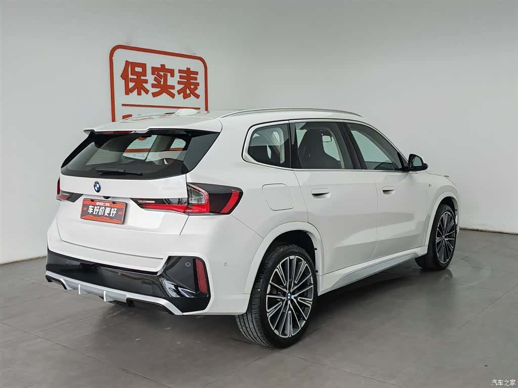 BMW X1, 2024 2