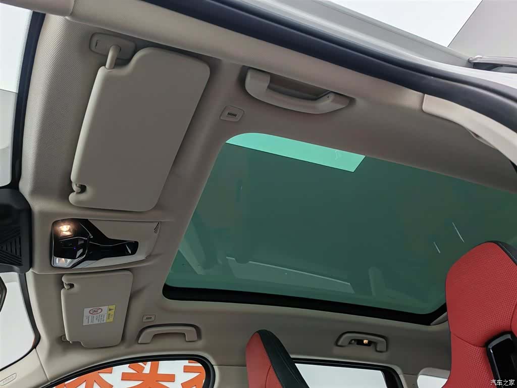 BMW X1, 2024 14
