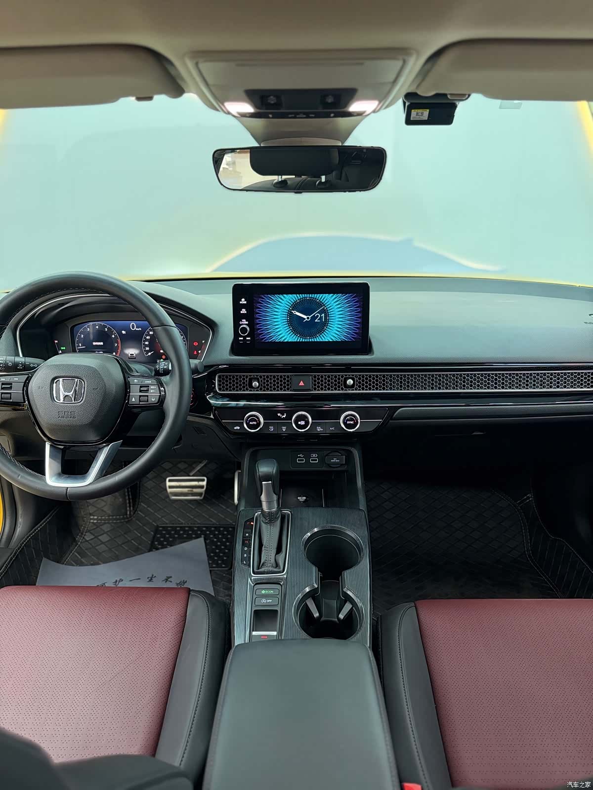 Honda Integra, 2023 8