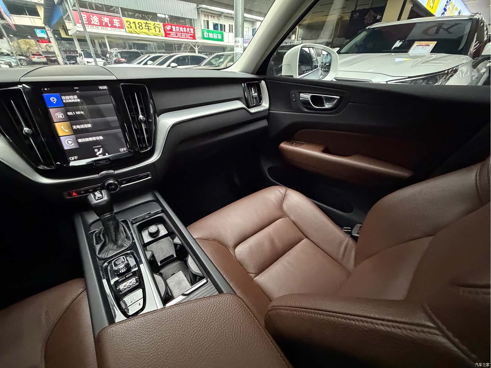 Volvo XC60, 2018 28