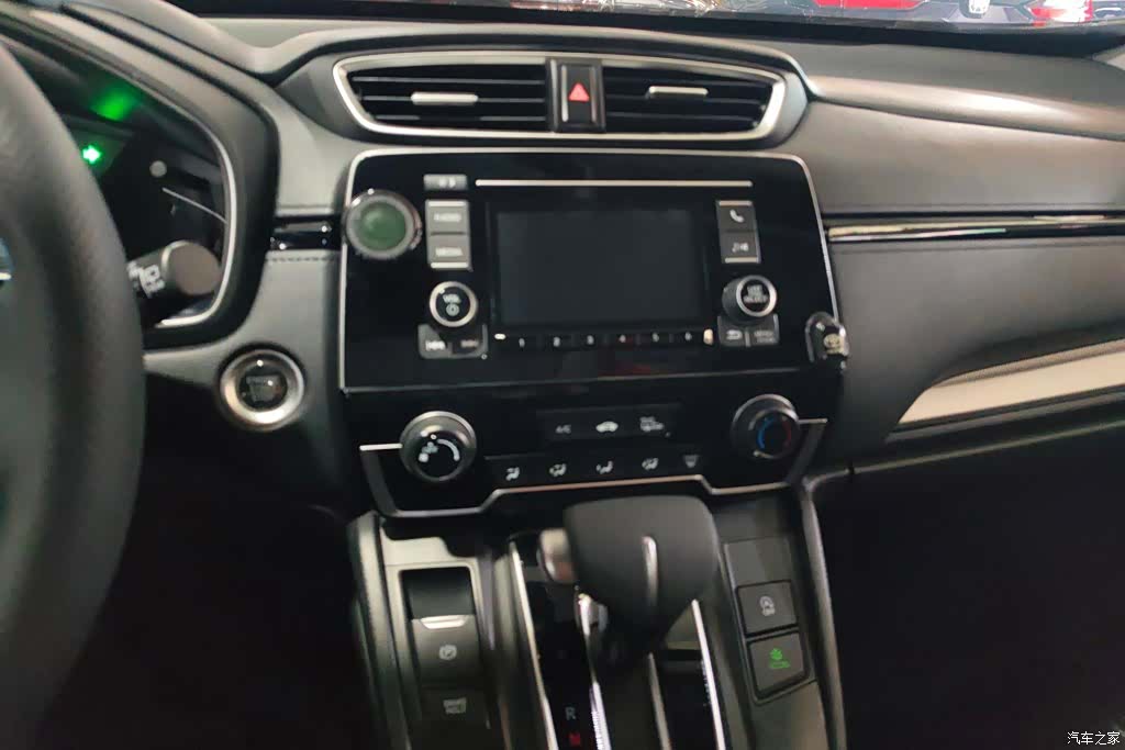 Honda CR-V, 2017 13